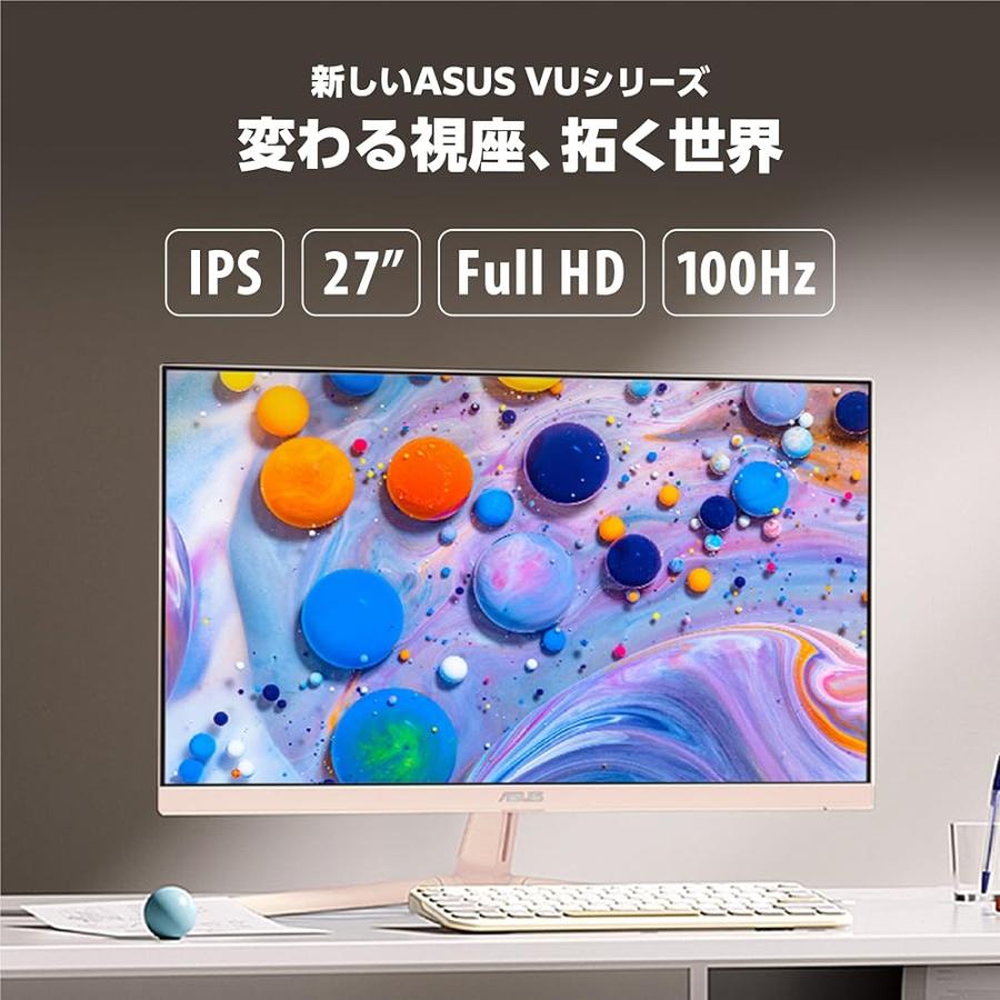 ASUS モニター Eye Care VU279CFE-P ローズクレイ ピンク / 27インチ / フルHD(1920 x 1080) / IPS / 100Hz / USB充電/ブルーの画像