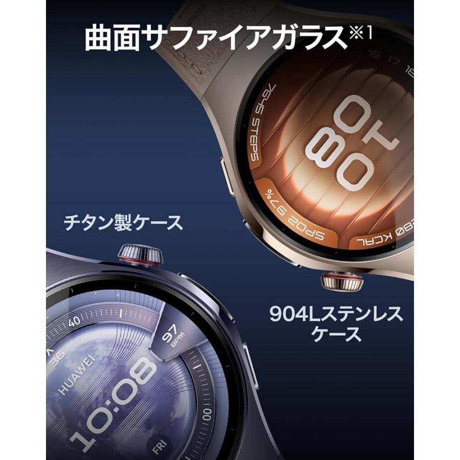 HUAWEI WATCH 5 スマートウォッチ 42mm マルチセンシング HUAWEI X-TAP リアルタイム指先血中酸素レベル測定 Health Glance eSIM対応の画像