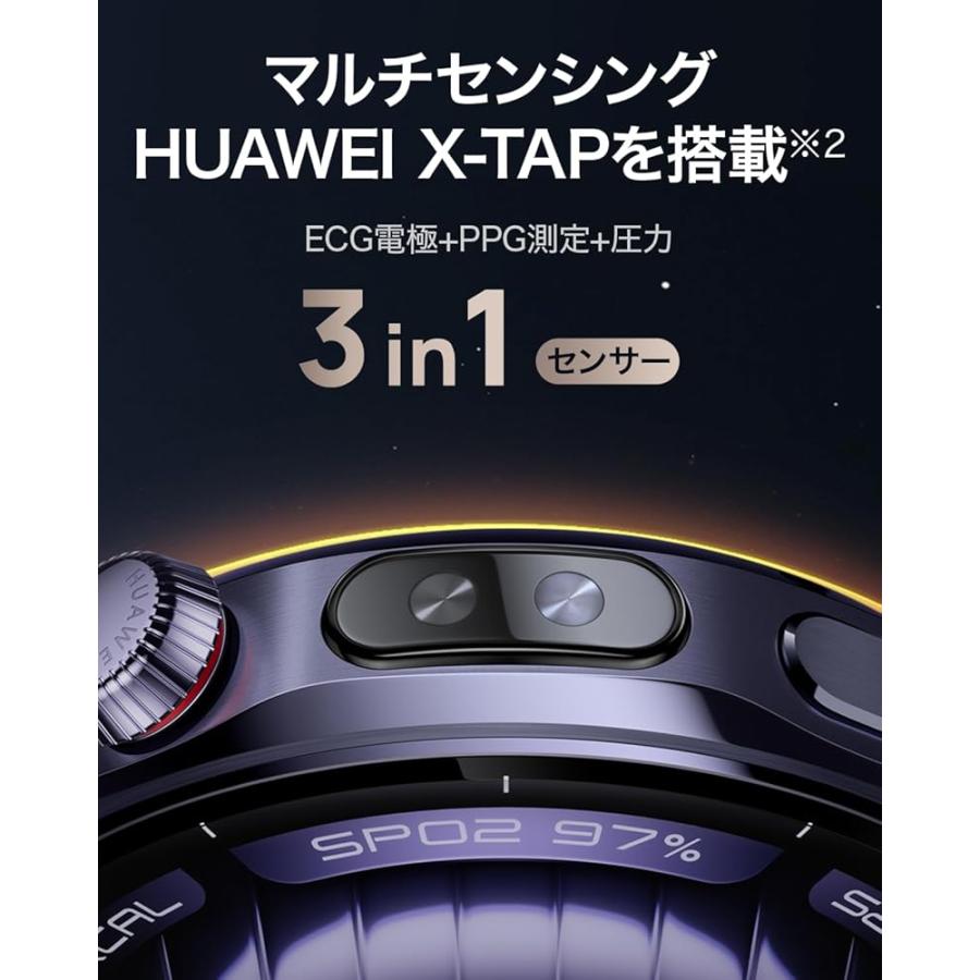 HUAWEI WATCH 5 スマートウォッチ 42mm マルチセンシング HUAWEI X-TAP リアルタイム指先血中酸素レベル測定 Health Glance eSIM対応の画像