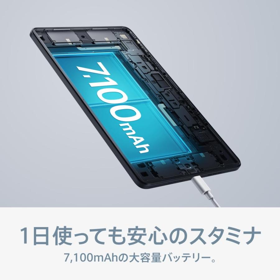OPPO Pad Air タブレット ナイトグレー 64GB 10.3インチ OPPO Pad Air タブレット ナイトグレー 64GB 10.3インチ 薄型軽量 2K
