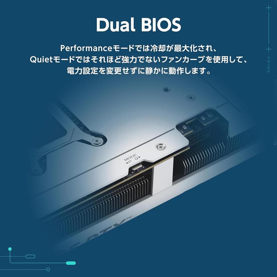 ASUS RTX5070 搭載 ビデオカード PCIe 5.0 12GB GDDR7 OC Edition 白
