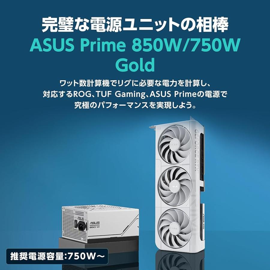 ASUS RTX5070 搭載 ビデオカード PCIe 5.0 12GB GDDR7 OC Edition 白