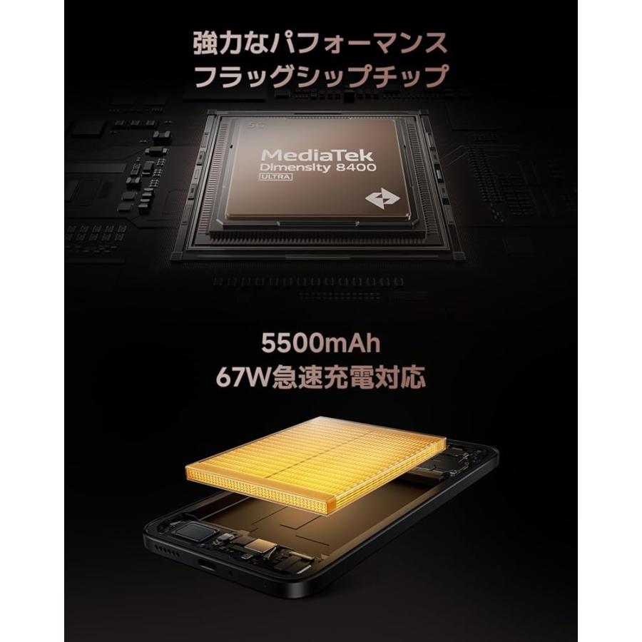 シャオミ(Xiaomi) SIMフリースマートフォンXiaomi 15T 12GB+256GB