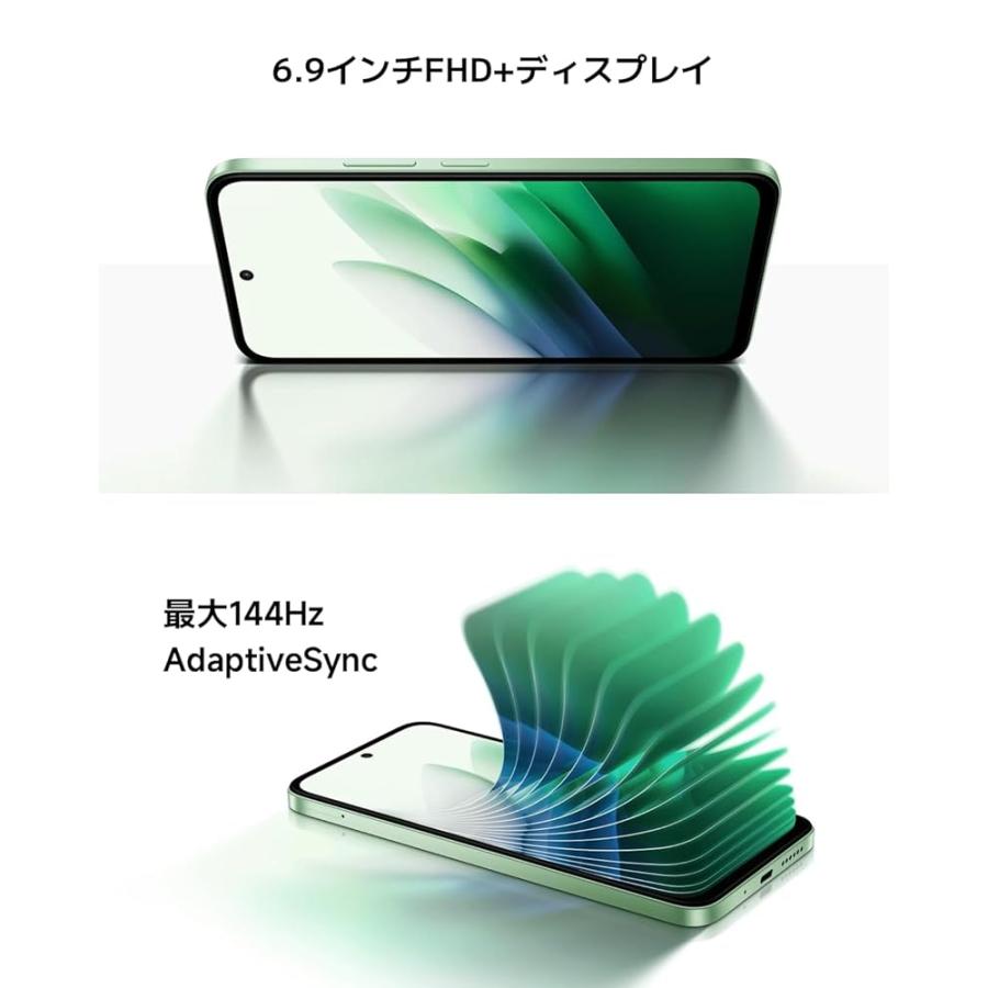 シャオミ(Xiaomi) SIMフリースマートフォン REDMI 15 5G 4+128GB