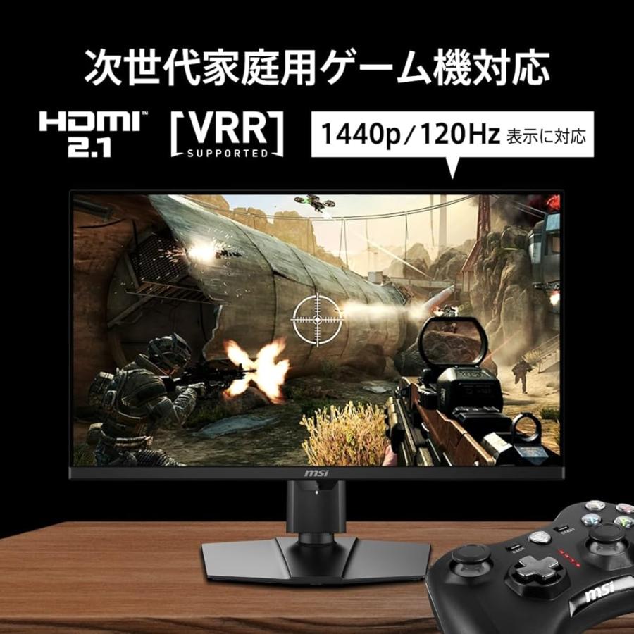 MSI QD-有機EL ゲーミングモニター MPG 271QR QD-OLED X50 26.5インチ/WQHD/QD-OLED/500Hz/0.03ms_5