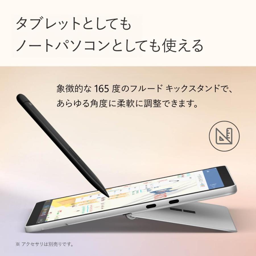 マイクロソフト Surface Pro 12 インチ Snapdragon X Plus 16GB 256GB