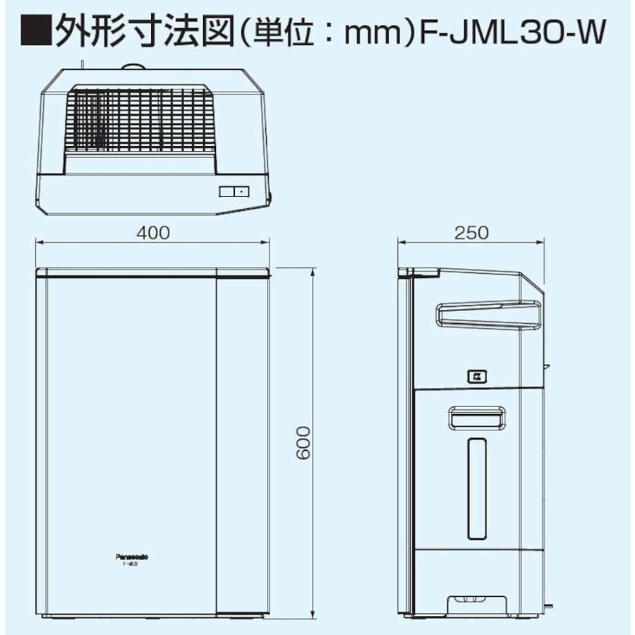 E41 Panasonic ジアイーノ F-JML30 次亜塩素酸 ziaino パナソニック 次亜塩素酸 空間清浄機 ziaino ジアイーノ 24畳まで F