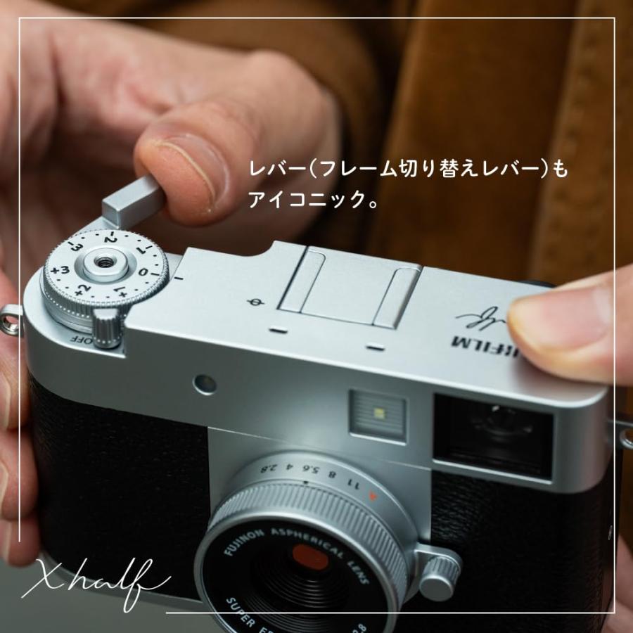 富士フイルム(FUJIFILM) コンパクトデジタルカメラ X-half シルバー F