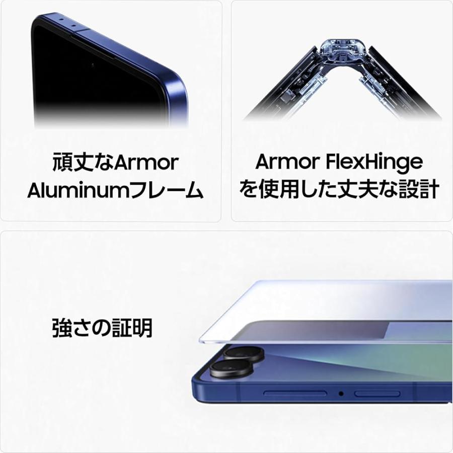 Samsung Galaxy Z Flip7 256GB |コーラルレッド|Galaxy AI対応|SIM