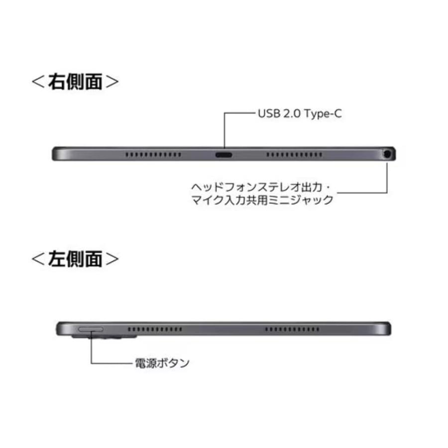 NEC タブレットPC LAVIE Tab T11 T1155/HAS PC-T1155HAS [ルナグレー