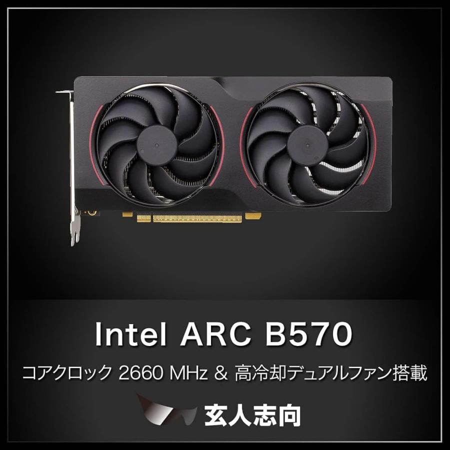 玄人志向 Intel Arc B570 搭載 グラフィックボード GDDR6 10GB 【国内