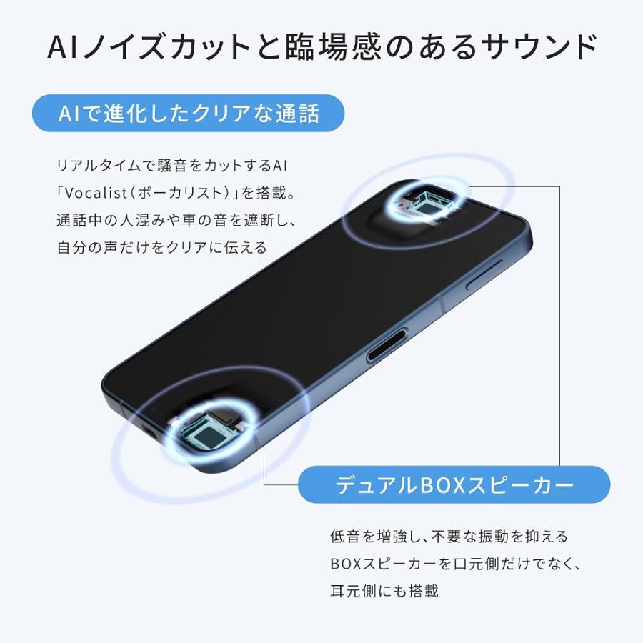 AQUOS sense10 256GB [フルブラック] : Electric UNAGI - 通販 - Yahoo