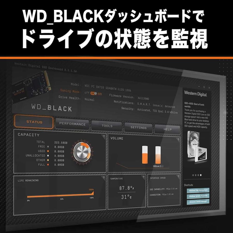 Western Digital ウエスタンデジタル WD BLACK M.2 SSD 内蔵