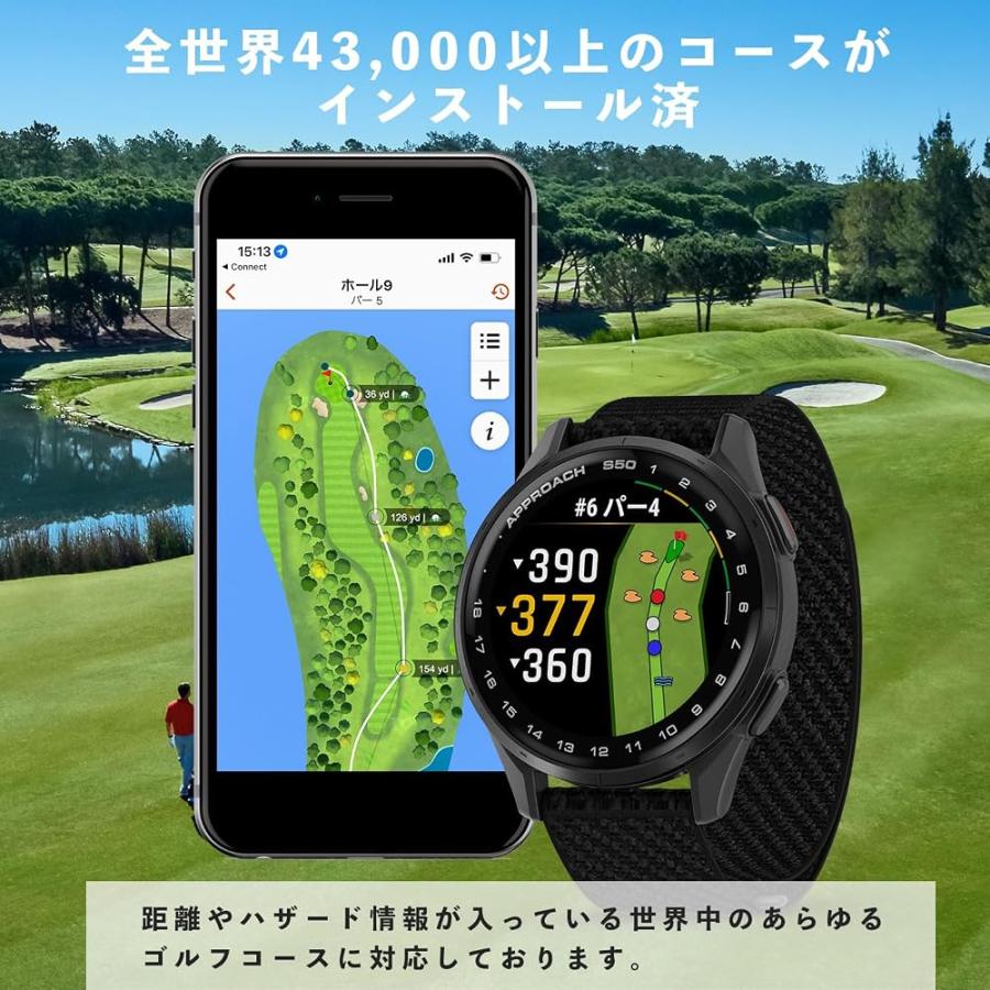 ガーミン GARMIN Approach S50 Ivory ゴルフGPSウォッチ AMOLED