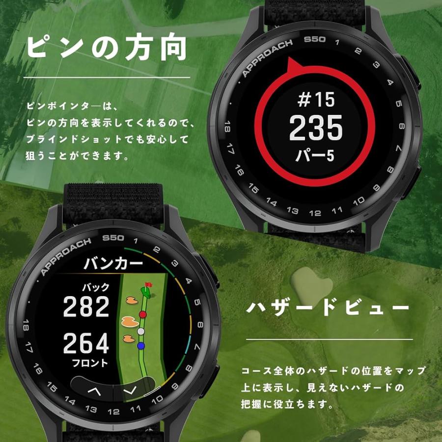 ガーミン GARMIN Approach S50 Ivory ゴルフGPSウォッチ AMOLED