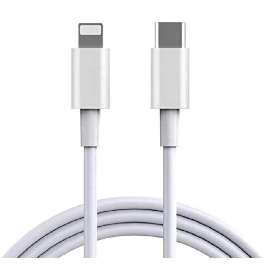 充電器 type-c PD充電器 20W USB-C電源アダプタ 超小型急速充電器 iphone充電ケーブル type-c充電 器とLightningケーブルセット : electrojapan - 通販 - Yahoo!ショッピング 充電器 type-c PD充電器 20W USB-C電源アダプタ 超小型急速充電器 iphone充電ケーブル type-c充電 器とLightningケーブルセット : electrojapan - 通販 - Yahoo!ショッピング