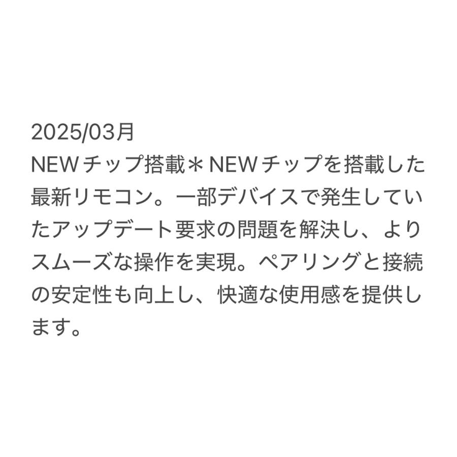 【Amazon Fire TV Stick用】 リモコン 交換用 Alexa 4K リモコンのみ HD HDR- 第3世代 -音声コントロール スティックtv ファイヤースティック リモコン L5B83G |  | 02