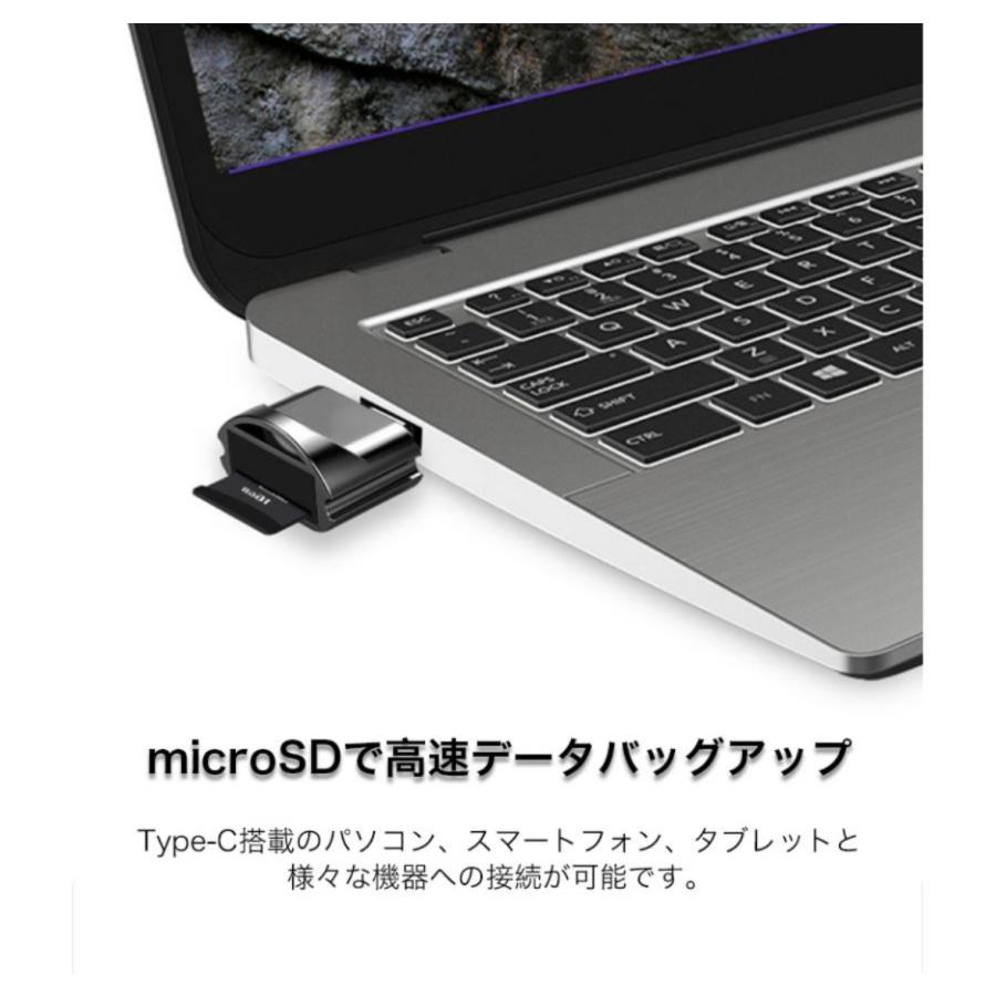 microsdカードリーダー type-c usb2.0 マイクロsdカード リーダー usb タイプc microSD カードリーダー メモリカードリーダー キーホルダー付き 最大32gb |  | 05