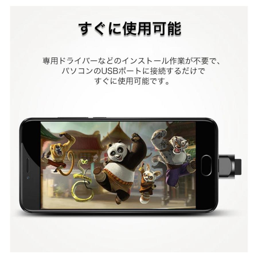 microsdカードリーダー type-c usb2.0 マイクロsdカード リーダー usb タイプc microSD カードリーダー メモリカードリーダー キーホルダー付き 最大32gb |  | 06