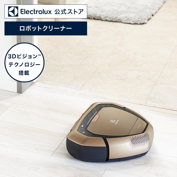 公式】 エレクトロラックス 14.4V Pure i9.2 ロボットクリーナー PI92