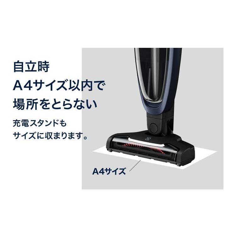 公式 限定特典 エレクトロラックス コードレス掃除機 21.6V Well Q7インディゴブルーコードレススティッククリーナーWQ71-2OIB : wq71-2oib-p:エレクトロラックス公式ストア - 通販 - Yahoo!ショッピング 公式 限定特典 エレクトロラックス コードレス掃除機 21.6V Well Q7インディゴブルーコードレススティッククリーナーWQ71-2OIB : wq71-2oib-p:エレクトロラックス公式ストア - 通販 - Yahoo!ショッピング