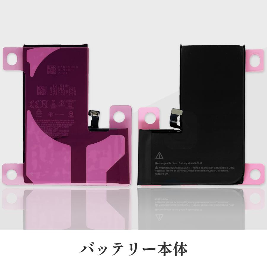 バッテリー100% | iPhone15Pro | シャッター音なしeSIM専用 贅沢品 | バッテリー100% シャッター音なしeSIM専用 | iPhone15Pro