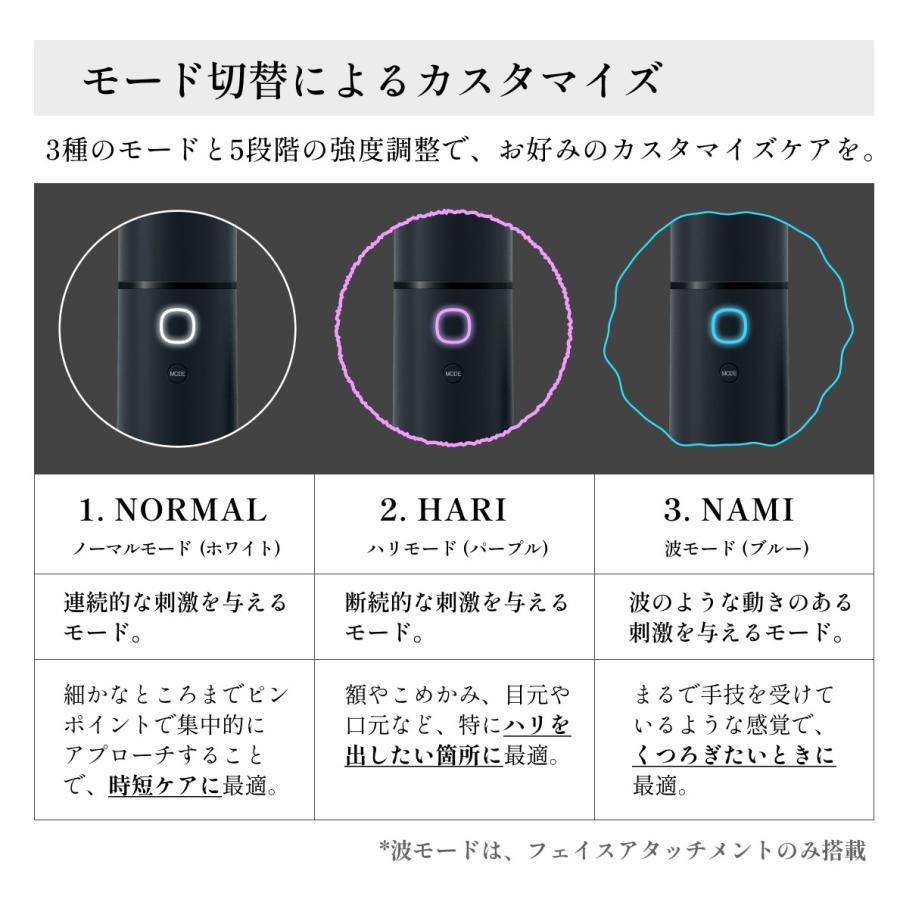 エレクトロン公式 デンキバリブラシ(R)2.0＋ボディ 電気バリブラシ 電気針ブラシ 電気ブラシ ヘッドスパ スカルプ 頭皮｜electron-everyone｜07