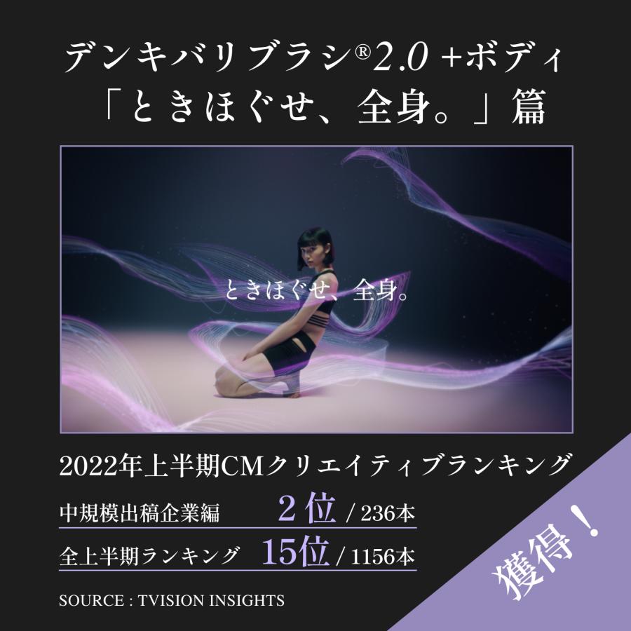 ELECTRON(コスメ、美容、ヘアケア) エレクトロン公式 デンキ ELECTRON(コスメ、美容、ヘアケア) エレクトロン公式 デンキ
