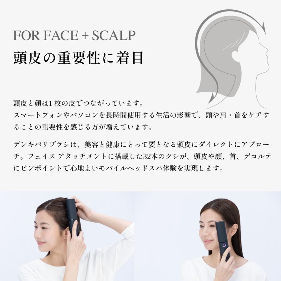 ELECTRON(コスメ、美容、ヘアケア) エレクトロン公式 デンキ ELECTRON(コスメ、美容、ヘアケア) エレクトロン公式 デンキ