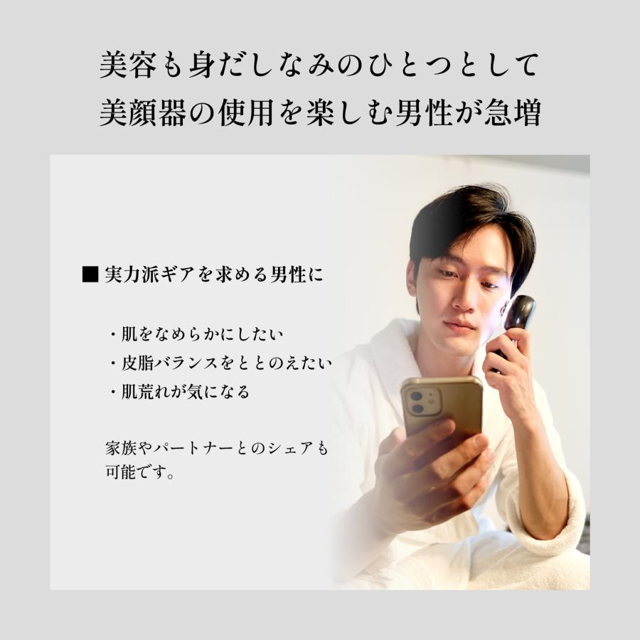 ELECTRON(コスメ、美容、ヘアケア) エレクトロン公式 ELECTRON(コスメ、美容、ヘアケア) エレクトロン公式