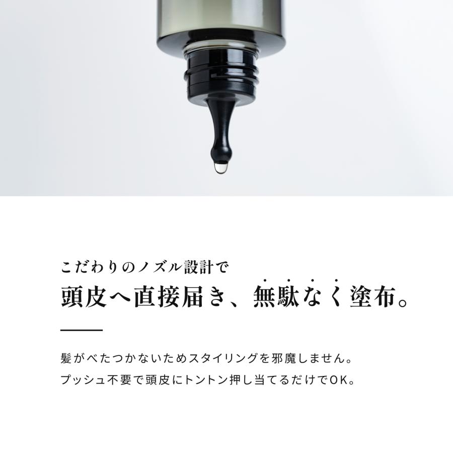 ELECTRON（エレクトロン） エレクトロン公式 頭皮ケアセット オム 男性