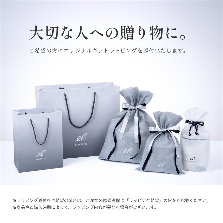 《ベストコスメ受賞》エレクトロン公式 シンクロトリートメント DAMAGE REPAIR 180g 女性用 ダメージ補修 ヘアケア ツヤ しっとり まとまる 電気バリブラシ | ELECTRON（コスメ、美容、ヘアケア） | 13