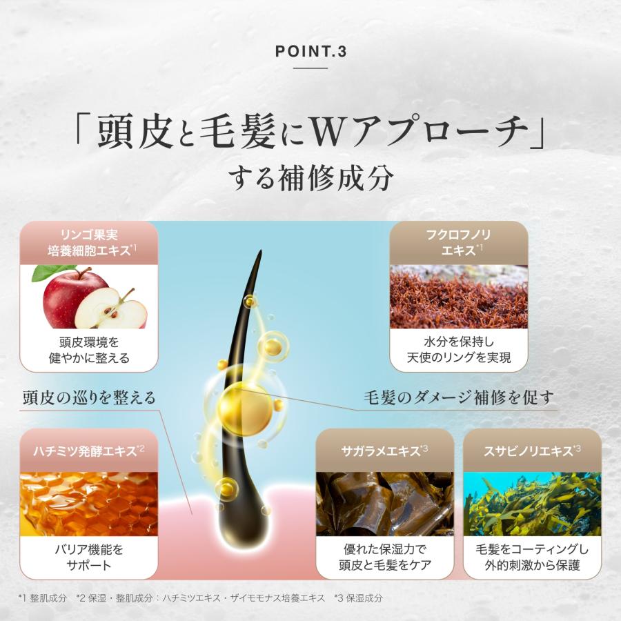 ELECTRON（エレクトロン） 《ベストコスメ受賞》エレクトロン公式