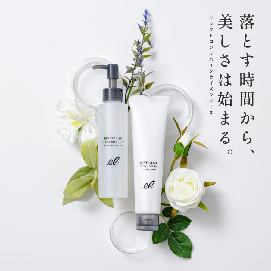 エレクトロン公式 リバイタライズ トーンウォッシュ 100g 洗顔 しっとり うるおい 乾燥 毛穴汚れ ハリツヤ 発酵マイルドピーリング 敏感肌 | ELECTRON（コスメ、美容、ヘアケア） | 02