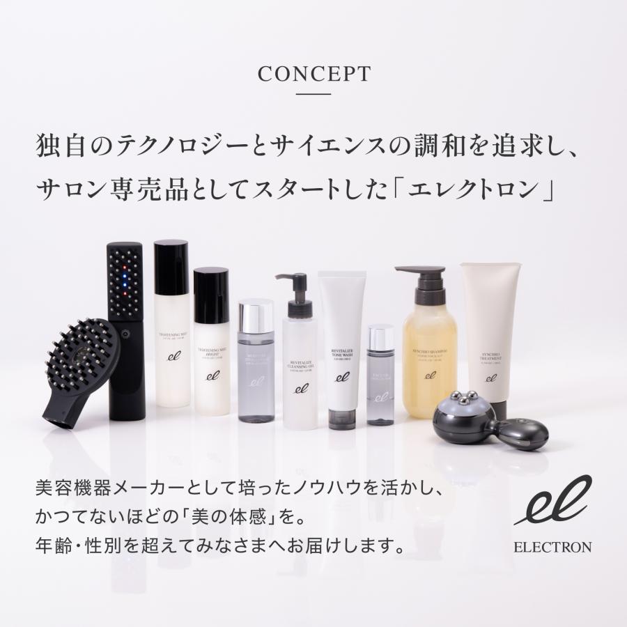 ＼特典付き先行予約受付中／エレクトロン公式 リチャージクリーム 55g スキンケア フェイスクリーム 高保湿 うるおい ハリ 乾燥 くすみ | ELECTRON（コスメ、美容、ヘアケア） | 12