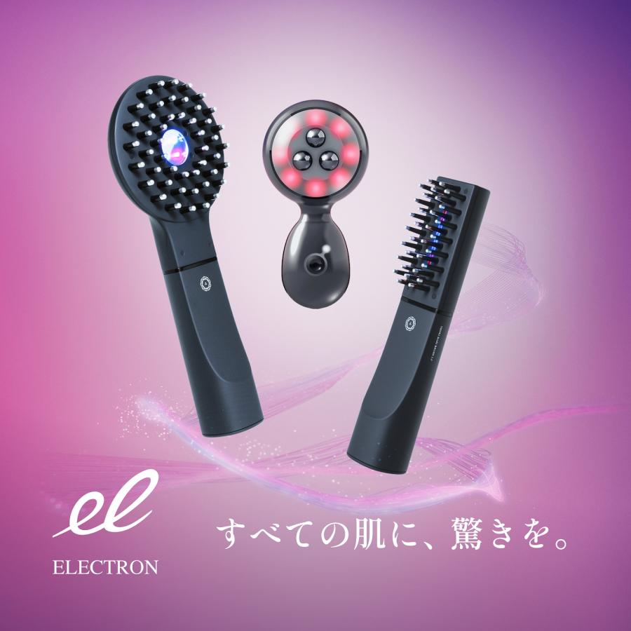 正規品)電気バリブラシ デンキバリブラシ エレクトロニック 健康