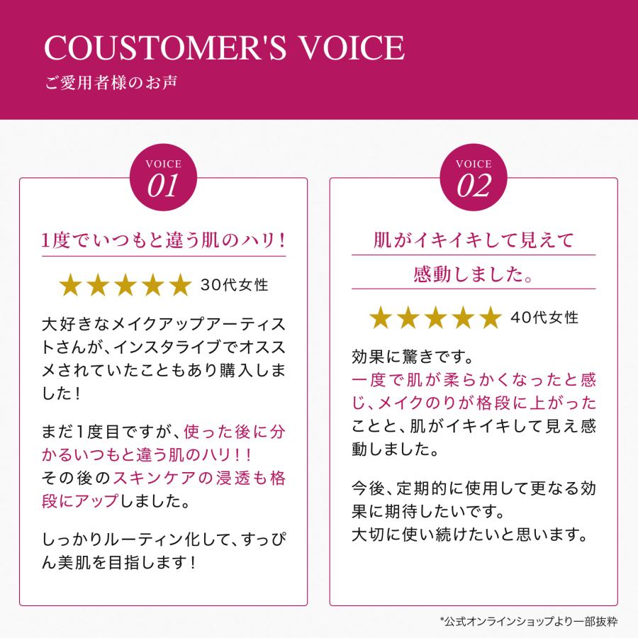 エレクトロン公式 トータルギアセット デンキバリブラシ(R)2.0+ボディ＆エネボール(R)セット 電気バリブラシ 電気針ブラシ 頭皮 顔 全身 引き締め エステ 美顔器 | ELECTRON（コスメ、美容、ヘアケア） | 16