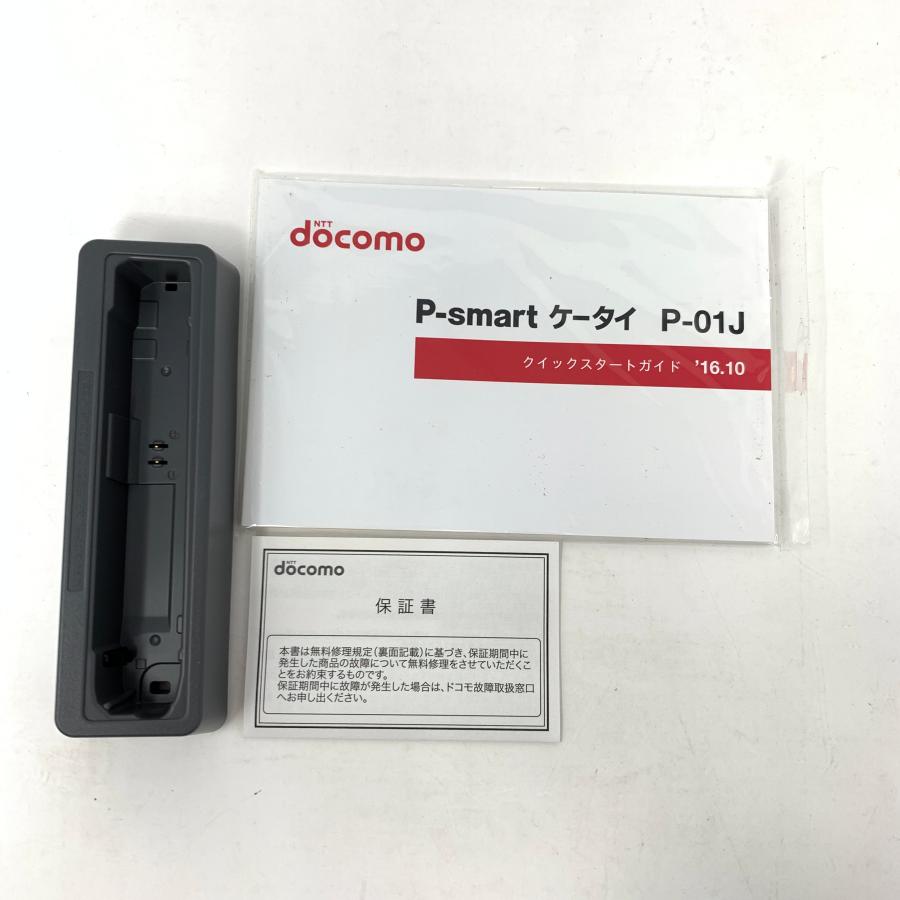 【未使用品】P-smart ケータイ P-01J ホワイト docomo 携帯電話｜electronic-store｜08