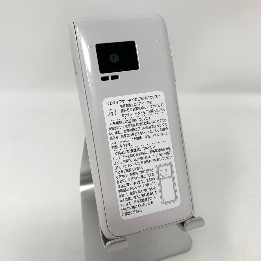 【未使用品】P-smart ケータイ P-01J ホワイト docomo 携帯電話｜electronic-store｜03