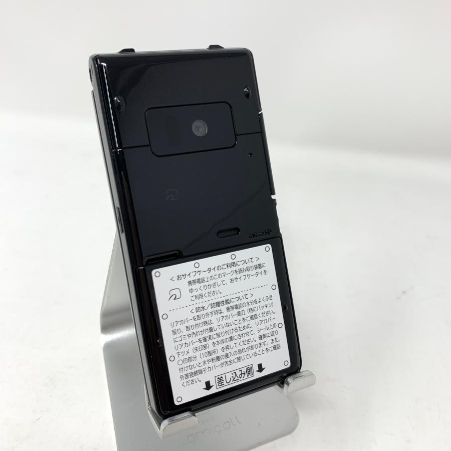 【未使用品】ドコモケータイ P-01G ブラック docomo 携帯電話｜electronic-store｜03