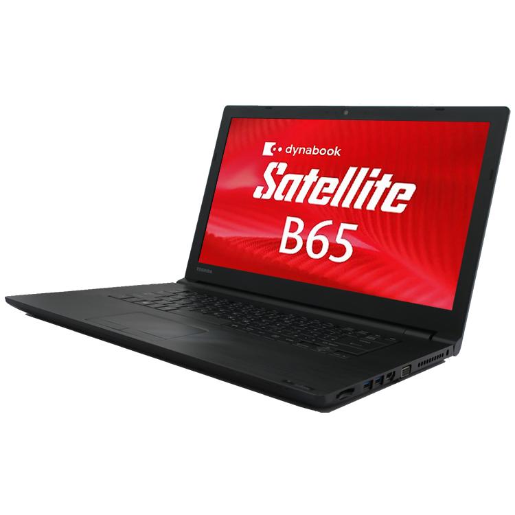 【Microsoft Office付き】メモリ16GB 新品SSD512GB B65/R Core i5 第5世代 東芝 ドライブ付き dynaBook Windows10 Pro 中古 ノートパソコン :dynabook-B65:E STORE - 通販 - Yahoo!ショッピング 【Microsoft Office付き】メモリ16GB 新品SSD512GB B65/R Core i5 第5世代 東芝 ドライブ付き dynaBook Windows10 Pro 中古 ノートパソコン :dynabook-B65:E STORE - 通販 - Yahoo!ショッピング