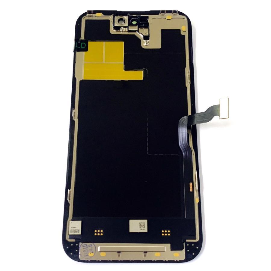 iPhone 14Pro 互換フロントパネル LCDタイプ Amazon.co.jp: iPhone 14 Pro 液晶パネル LCD 画面交換 フロント