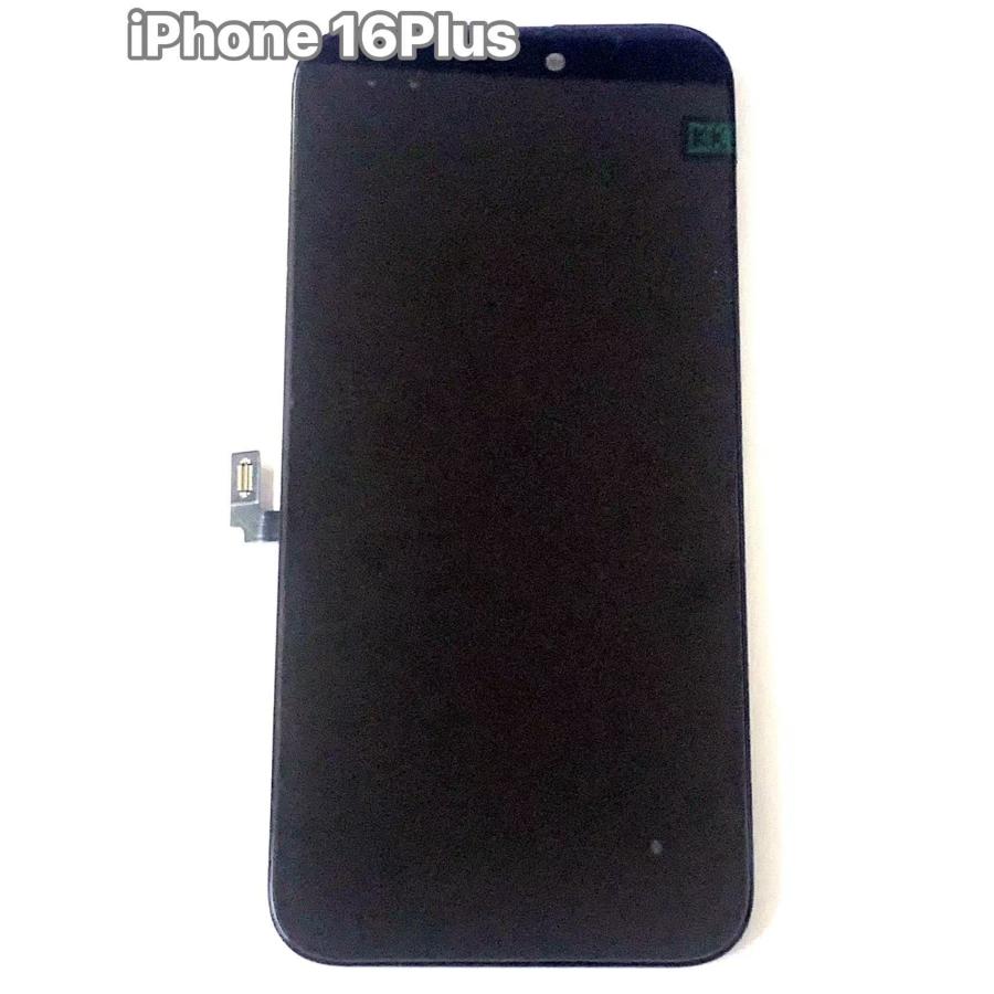 iPhone16Plus フロントパネル コピー 液晶 / iPhone アイホン アイフォン 16  plus プラス + 画面 ガラス パネル交換 修理 自分で LCD /保証無品(屏S-16+) | 