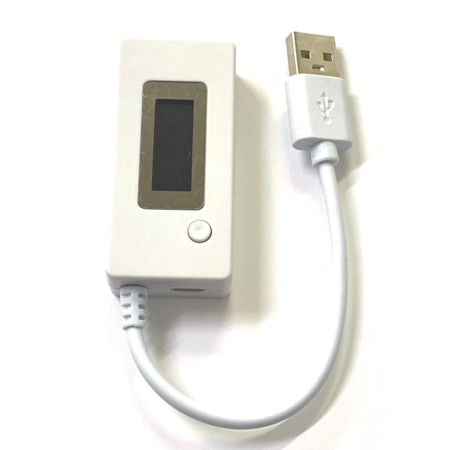 USB 電圧 電流 チェッカー テスター / 測定 電圧計 iphone ipad アイフォン スマホ バッテリー 交換 自分で 修理 /保証無品(電圧検査器) | 