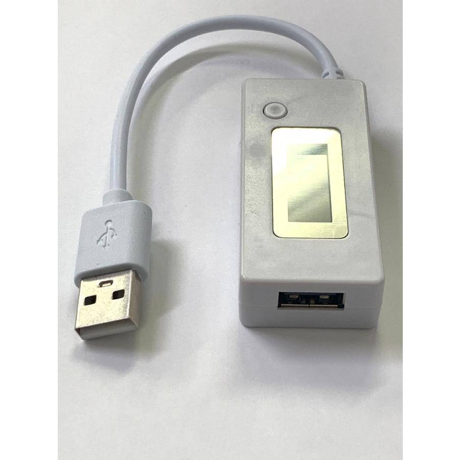 USB 電圧 電流 チェッカー テスター / 測定 電圧計 iphone ipad アイフォン スマホ バッテリー 交換 自分で 修理 /保証無品(電圧検査器) |  | 02