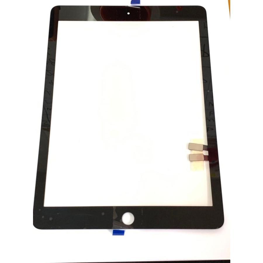 iPad6 デジタイザー コピー ホームボタン無 / iPad 6 第6世代 画面 ガラス タッチ パネル 交換 自分で アイパッド 修理 部品 パーツ /保証無品(玻-第6) |  | 01