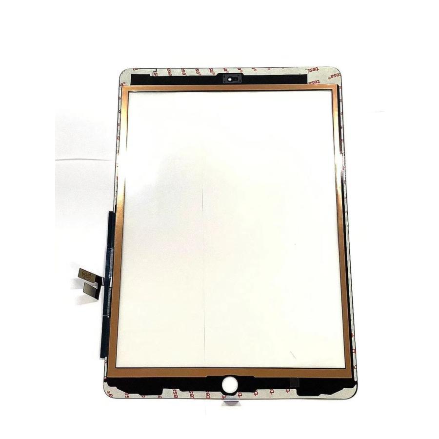 iPad7 iPad8 デジタイザー コピー / iPad 7 8 世代 画面 ガラス タッチ パネル 交換 自分で アイパッド 修理 部品 パーツ /保証無品(玻-第7) |  | 01
