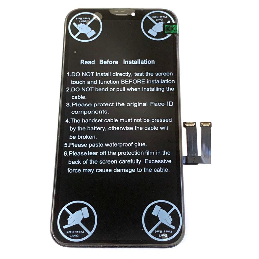 iPhone 11 パネル iPhone11 液晶パネル 互換高品質 / iphone 11 フロントパネル LCD 液晶