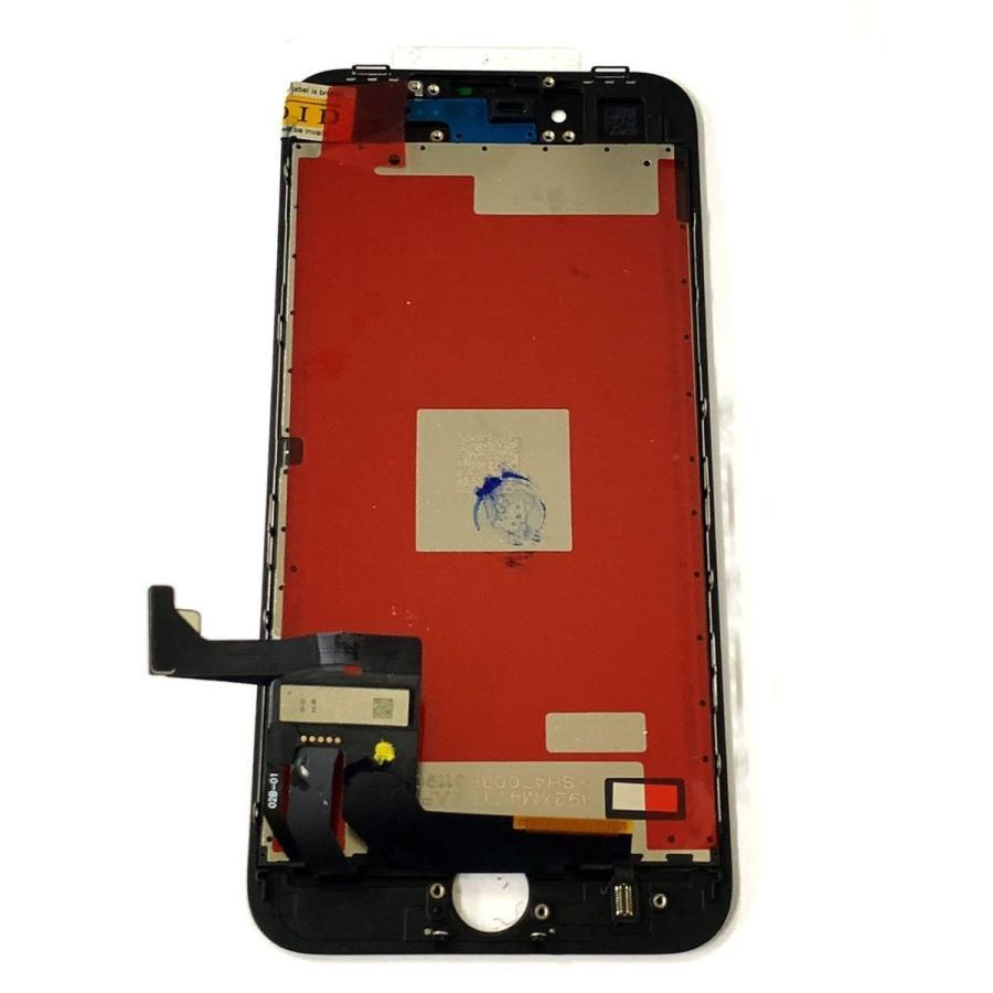 iPhone - 【※非純正パネル】iPhone8 Amazon.co.jp: iPhone8 互換性あり 液晶パネル 画面 交換 修理