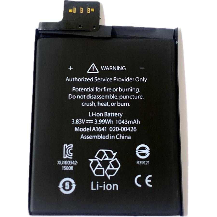 こ*)様 【未使用】iPod touch第7世代　128GB バッテリー交換品 iPod Touch 第7世代 バッテリー / ipodtouch touch7 アイポッド タッチ